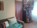 Apartament cu 2 camere