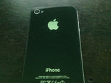 Apple Iphone 4 16 Gb Negru