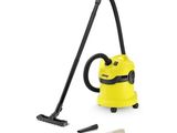 Aspitator multifunctional Karcher MV2