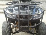 ATV bmw 125cmc