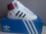 Basketi Adidas Centenia- editie limitata