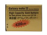 Baterie Galaxy Note II, 4200 mAh