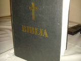 Biblie ortodoxa ideala pentru studiu biblic, editia 2001