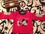 Bluza Mickey Mouse + caciulita cadou