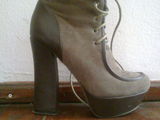 Botine-vand urgent