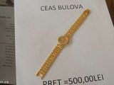 Ceas Bulova