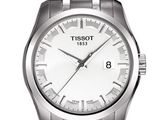 Ceas Tissot barbatesc - pret 1350 lei