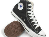 Converse All Star - black - 2 modele