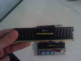 Corsair Vengeance LP 4GB (2x2GB) DDR3 1600MHz Dual Channel