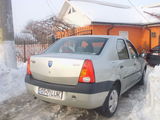 Dacia Logan Laureat 2005