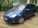 Ford C-Max, Ghia, Taxa Nerecuperata