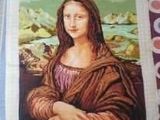 Goblen Mona Lisa