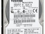 HARD DISK LAPTOP TOSHIBA 2.5" SATA III 16MB 640GB 7200RPM MK6461GSYN HDD NOTEBOOK - NOU, SIGILAT