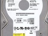 HDD Western Digital WD2500JB 250GB