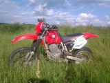 Honda xr 400