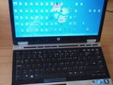 hp elitebook i5 vpro