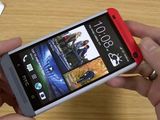 HTC ONE M7 32GB. CA NOU - NEVERLOCK