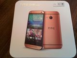 HTC One Mini 2 Gold - Nou