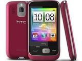 Htc Smart roz