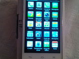 Huawei Ascend y511