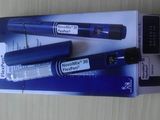 Insulina NovoMix 30 FLEXPen