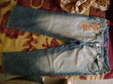 jeans BINNITU JEANG ORIGINAL de dama