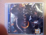 Joc PS3 Lost Planet 2