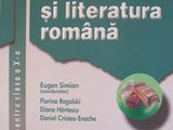 Manuale scolare ieftine pentru liceu