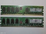 Memorie ram ddr2,2gb,1066 mgz Kingmax