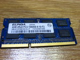 memorii ddr 3