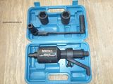 moller germany multiplicator forta cu 2 tubulare incluse si o geanta de transport speed 1;3 si 1;58