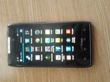 Motorola Droid Razr XT912