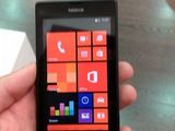 Nokia Lumia 520