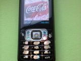 Nokia6120 c