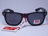 Ochelari uv 400 ray- ban diverse modele