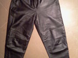 Pantaloni de piele moto