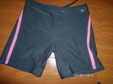 Pantaloni scurti Nike