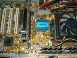 placa de baza+procesor+ram+placa video+sursa