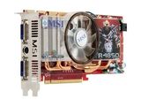 placa video msi radeon hd 4850 putin folosita aproape noua