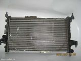 Radiator racire Opel