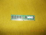 Rami pc 1gb ddr2 si rami ddr1 512