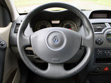 Renault Megane 2006 dezmembrat