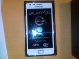 samsung galaxy s2 alb