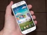 samsung galaxy s4 alb liber de retea