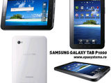 SAMSUNG GALAXY TAB P1000