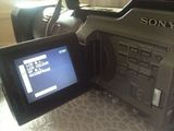 Sony vx2100e