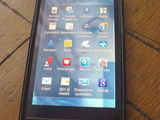 Sony Xperia P