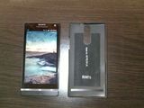 sony xperia s