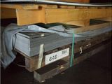 Tabla Aluminiu Lisa Aliat (duraluminium)