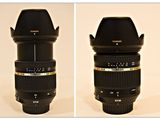 Tamron  17-50mm f2.8 (cu stabilizare de imagine)